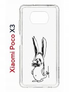 Чехол-накладка Xiaomi Poco X3 (593960) Kruche PRINT Нормуль!