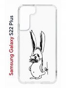 Чехол-накладка Samsung Galaxy S22 Plus (610634) Kruche PRINT Нормуль!