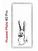 Чехол-накладка Huawei Mate 40 Pro (593961) Kruche PRINT Нормуль!