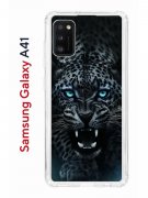 Чехол-накладка Samsung Galaxy A41 Kruche Print Дикий леопард