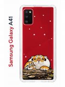Чехол-накладка Samsung Galaxy A41 (587678) Kruche PRINT тигр первый снег