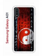 Чехол-накладка Samsung Galaxy A01/A015 Kruche Print Инь Ян