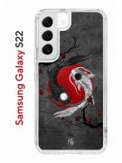 Чехол-накладка Samsung Galaxy S22 Kruche Print Гармония