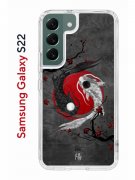 Чехол-накладка Samsung Galaxy S22 Kruche Print Гармония