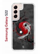 Чехол-накладка Samsung Galaxy S22 Kruche Print Гармония