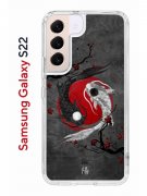 Чехол-накладка Samsung Galaxy S22 Kruche Print Гармония