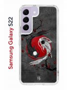 Чехол-накладка Samsung Galaxy S22 Kruche Print Гармония