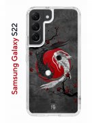 Чехол-накладка Samsung Galaxy S22 Kruche Print Гармония