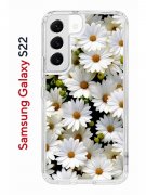 Чехол-накладка Samsung Galaxy S22 Kruche Print Ромашки