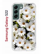 Чехол-накладка Samsung Galaxy S22 Kruche Print Ромашки