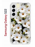 Чехол-накладка Samsung Galaxy S22 Kruche Print Ромашки