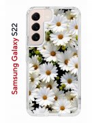 Чехол-накладка Samsung Galaxy S22 Kruche Print Ромашки