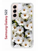 Чехол-накладка Samsung Galaxy S22 Kruche Print Ромашки