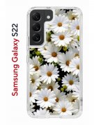 Чехол-накладка Samsung Galaxy S22 Kruche Print Ромашки