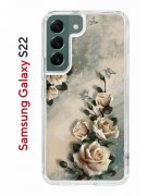 Чехол-накладка Samsung Galaxy S22 Kruche Print Белая роза