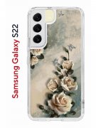 Чехол-накладка Samsung Galaxy S22 Kruche Print Белая роза