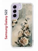 Чехол-накладка Samsung Galaxy S22 Kruche Print Белая роза