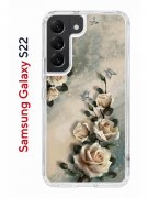 Чехол-накладка Samsung Galaxy S22 Kruche Print Белая роза