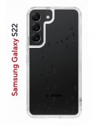 Чехол-накладка Samsung Galaxy S22 Kruche Print Муравьи