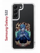 Чехол-накладка Samsung Galaxy S22 (610633) Kruche PRINT Джокер