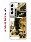 Чехол-накладка Samsung Galaxy S22 Kruche Print Стикеры Космос