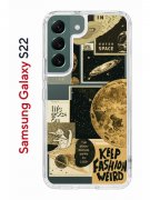 Чехол-накладка Samsung Galaxy S22 Kruche Print Стикеры Космос