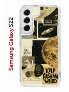 Чехол-накладка Samsung Galaxy S22 Kruche Print Стикеры Космос