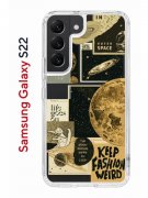 Чехол-накладка Samsung Galaxy S22 Kruche Print Стикеры Космос