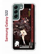 Чехол-накладка Samsung Galaxy S22 (610633) Kruche PRINT Hu Tao Genshin