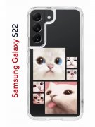 Чехол-накладка Samsung Galaxy S22 Kruche Print Коты