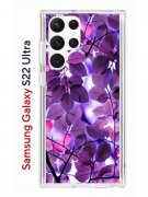 Чехол-накладка Samsung Galaxy S22 Ultra Kruche Print Purple leaves