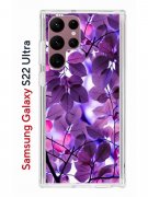 Чехол-накладка Samsung Galaxy S22 Ultra Kruche Print Purple leaves