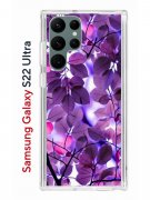 Чехол-накладка Samsung Galaxy S22 Ultra Kruche Print Purple leaves