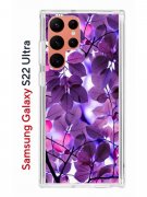 Чехол-накладка Samsung Galaxy S22 Ultra Kruche Print Purple leaves