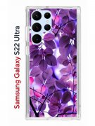 Чехол-накладка Samsung Galaxy S22 Ultra Kruche Print Purple leaves