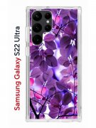 Чехол-накладка Samsung Galaxy S22 Ultra Kruche Print Purple leaves