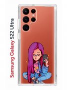 Чехол-накладка Samsung Galaxy S22 Ultra (610632) Kruche PRINT Pink Hair