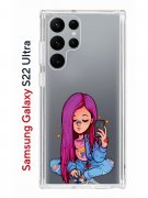 Чехол-накладка Samsung Galaxy S22 Ultra (610632) Kruche PRINT Pink Hair