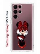 Чехол-накладка Samsung Galaxy S22 Ultra Kruche Print Минни