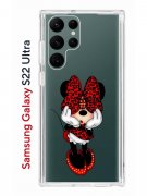 Чехол-накладка Samsung Galaxy S22 Ultra Kruche Print Минни