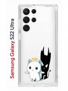 Чехол-накладка Samsung Galaxy S22 Ultra Kruche Print Angel Demon
