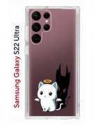 Чехол-накладка Samsung Galaxy S22 Ultra Kruche Print Angel Demon