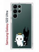 Чехол-накладка Samsung Galaxy S22 Ultra Kruche Print Angel Demon