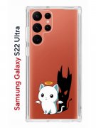 Чехол-накладка Samsung Galaxy S22 Ultra Kruche Print Angel Demon
