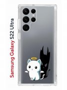 Чехол-накладка Samsung Galaxy S22 Ultra Kruche Print Angel Demon