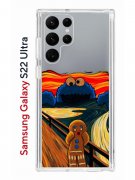 Чехол-накладка Samsung Galaxy S22 Ultra Kruche Print Cookie Scream