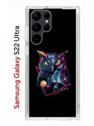 Чехол-накладка Samsung Galaxy S22 Ultra Kruche Print Retro Owl