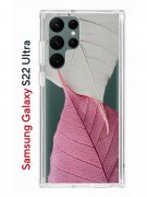 Чехол-накладка Samsung Galaxy S22 Ultra Kruche Print Pink and white