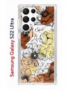Чехол-накладка Samsung Galaxy S22 Ultra Kruche Print Ягоды и Цветы