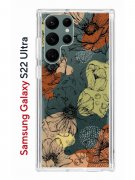 Чехол-накладка Samsung Galaxy S22 Ultra Kruche Print Ягоды и Цветы